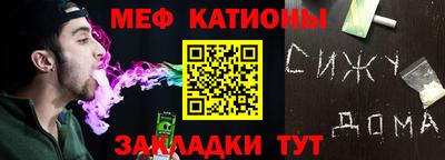 индика Пенза