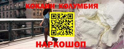 индика Пенза