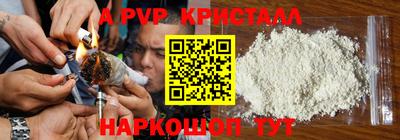 2c-b Обь