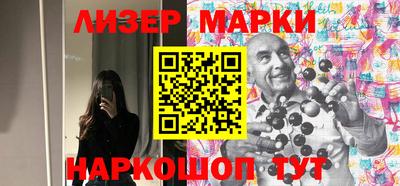 скорость Партизанск