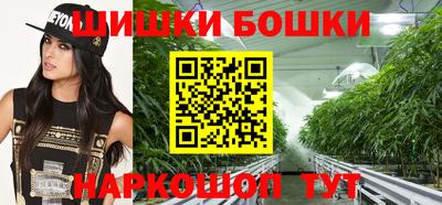 2c-b Обь