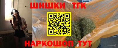 кокаин перу Обнинск