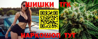кокаин перу Обнинск