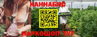 MESCALINE Нягань