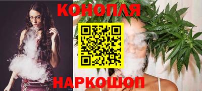 COCAINE Первоуральск