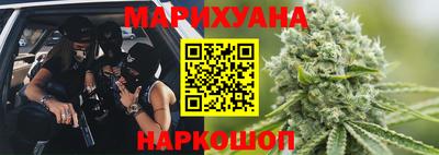 скорость Партизанск