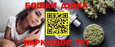 COCAINE Первоуральск