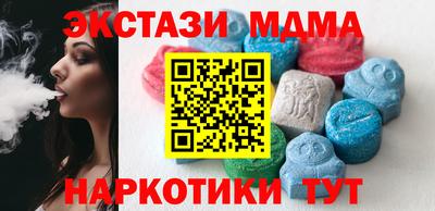 COCAINE Первоуральск