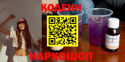 COCAINE Первоуральск