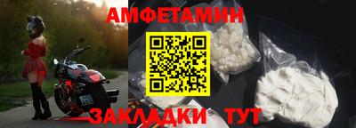 2c-b Обь