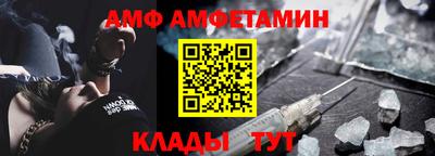скорость Партизанск