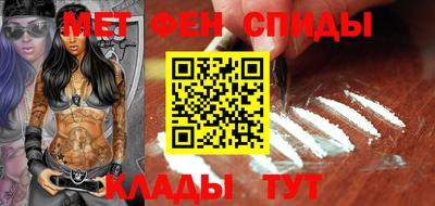индика Пенза
