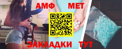 кокаин перу Обнинск