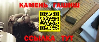скорость Партизанск