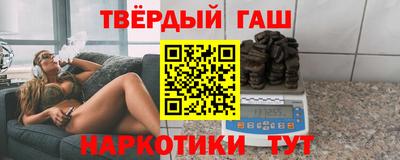 кокаин перу Обнинск