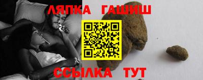 2c-b Обь