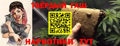 2c-b Обь