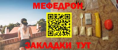 скорость Партизанск