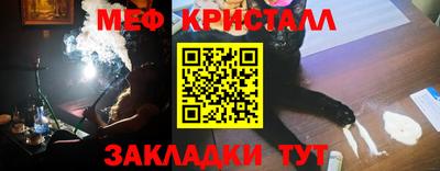 скорость Партизанск