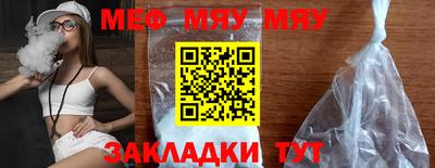индика Пенза